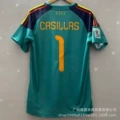 2010 spain goalkeeper no. 1 + armband