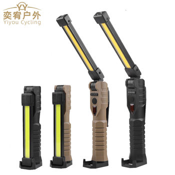 Multifunctional Wl-08 Handheld Work Light Type-C Rechargeable Cob Double-Sided Light Small Flashlight Inspection Light Searchlight