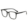 2024 New Model 17200 Fashion Trendy Internet Celebrity Rice Stud Lightweight Square Transparent Light-Colored Tr90 Eyeglass Frame