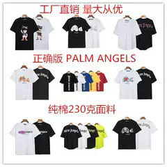 Correct European and American fashion brand half sleeve men's and women's cartoon printed bear printed couple loose short sleeve T-shirt bottoming shirt