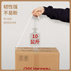 Deli sealing tape express packaging wide tape logistics box with widened tape warehouse sealing large roll tape
