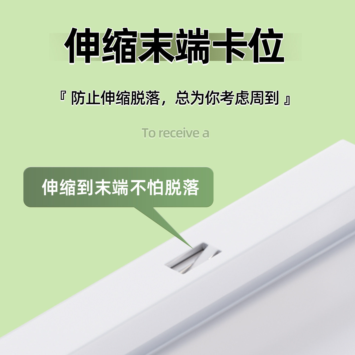 Narrow Gap Shelf for Kitchen Windowsill, Layered Storage Rack, Desktop Partition, Ultra-Thin Flower Stand, Small Shelf by the Window