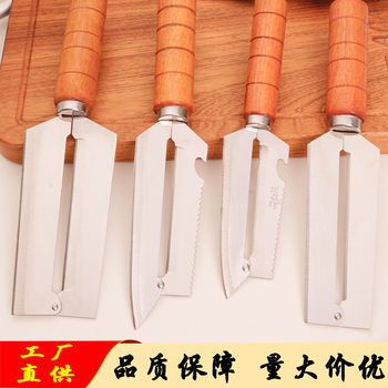 Fruit Peeler, Melon Peeler, Bottle Opener, Kitchen Tool Manufacturer Wholesale Stainless Steel Peeling Knife, Sugar Cane Knife, Kitchen Tool
