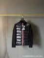 Black striped knit