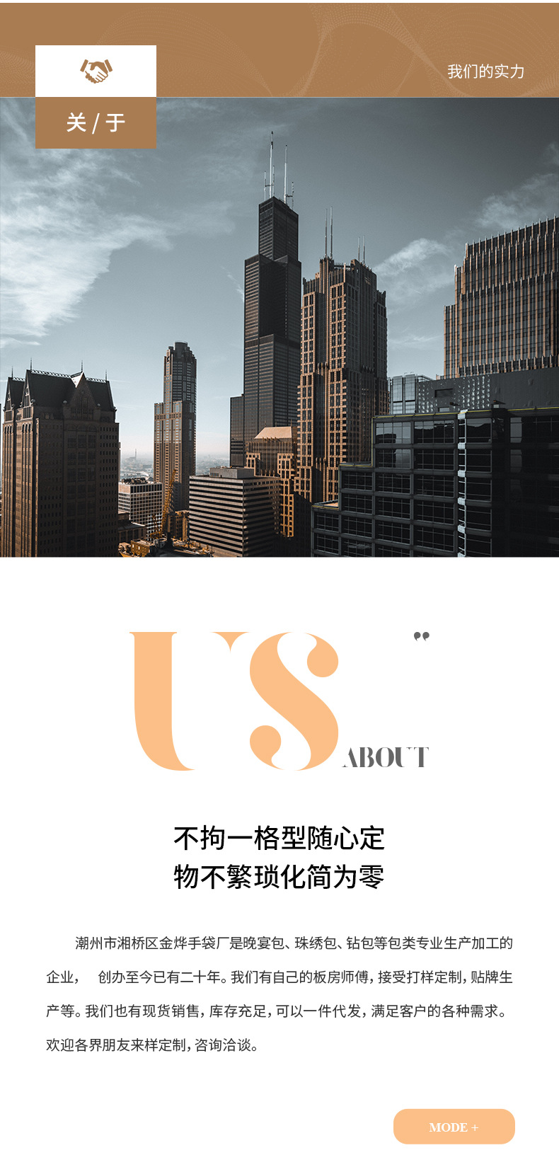 O1CN012WFmZ21VsJajlwvaB !!2215115272708 0 cib