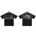 2268 Wash Water Black