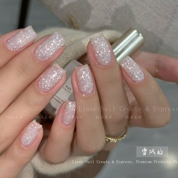 Green Nail Art New Product Velvet Glue Velvet Opal Glue Winter Atmosphere Super Shiny Material Glue Bottle Nail Polish Glue