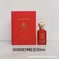 Songbei 50ml