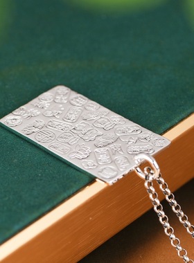 吉言银吊坠素银工艺小众设计男款