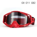 Cx-211 c82 (gray lens)