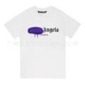 White purple blue splash ink