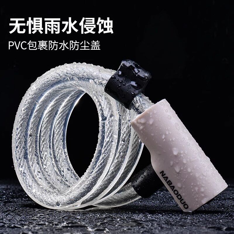 Bicycle Locks, Road Bike Anti-Theft Cable Locks, Mountain Bike Electric Bike Locks, Bicycle Locks, Chain Lock Accessories