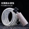 Bicycle Locks, Road Bike Anti-Theft Cable Locks, Mountain Bike Electric Bike Locks, Bicycle Locks, Chain Lock Accessories