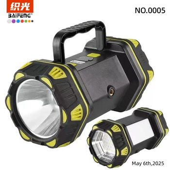 Cross-Border Strong Light Long-Range Handheld Searchlight Rechargeable with Side Light USB Output Outdoor Patrol Camping Handheld Light