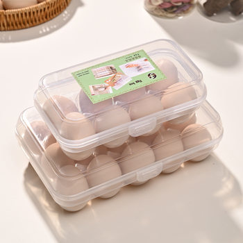Simple Transparent 8-Grid, 12-Grid, 15-Grid Large-Capacity Egg Storage Box, Stackable and Not Easily Breakable, Egg Holder