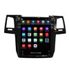 Applicable to 2008-2015 Toyota Runner Fortuner Vigo 12.1 inch vertical screen Android navigation