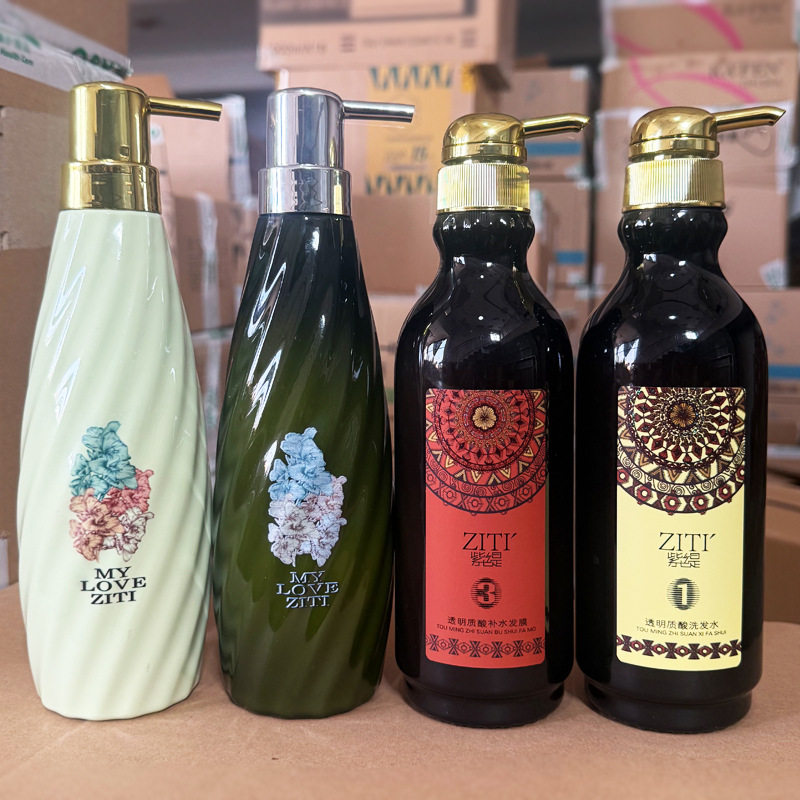 Youshang Flash Diamond Purple Tea Shampoo Hyaluronic Acid Rosemary Hydrating Hair Mask Conditioner Improves Frizz Shampoo