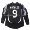 0607 royal m away long sleeve no. 9
