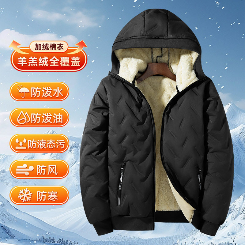 加绒秋冬季加厚棉服保暖连帽棉衣男士石墨烯户外运动棉袄休闲外套