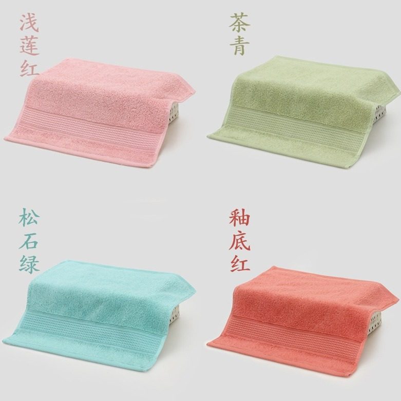 Class A non-fluorescent cotton square 34cm long-staple cotton towel 40g baby kindergarten towel handkerchief