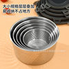 Crisper food grade stainless steel food storage box sealed 304 refrigerator frozen packing box crisper wholesale