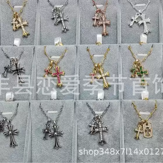 Croton Full Diamond Double Cross Necklace European and American Hip-Hop Trendy Retro Diamond-Encrusted Tiktok Jewelry Men's and Women's Clavicle Chain