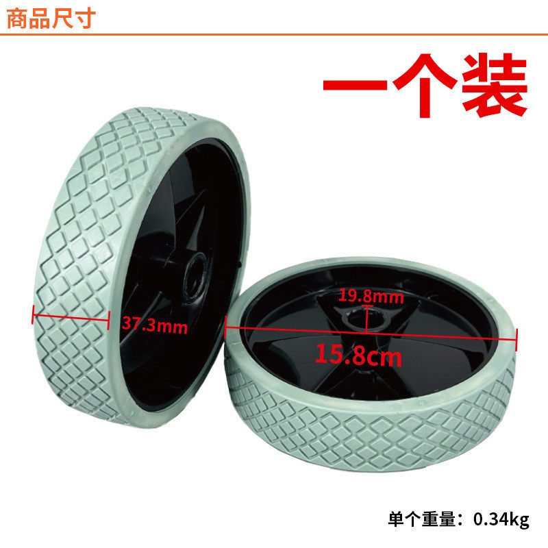สั่งซื้อนำเข้า Jieba เครื่องดูดฝุ่น BF502 ด้านหลังล้อขนาดใหญ่ Jiamei BF585-3 อุปกรณ์เสริมแชสซีกรอบล้อ Universal จากจีน 1688 taobao alibaba tmall