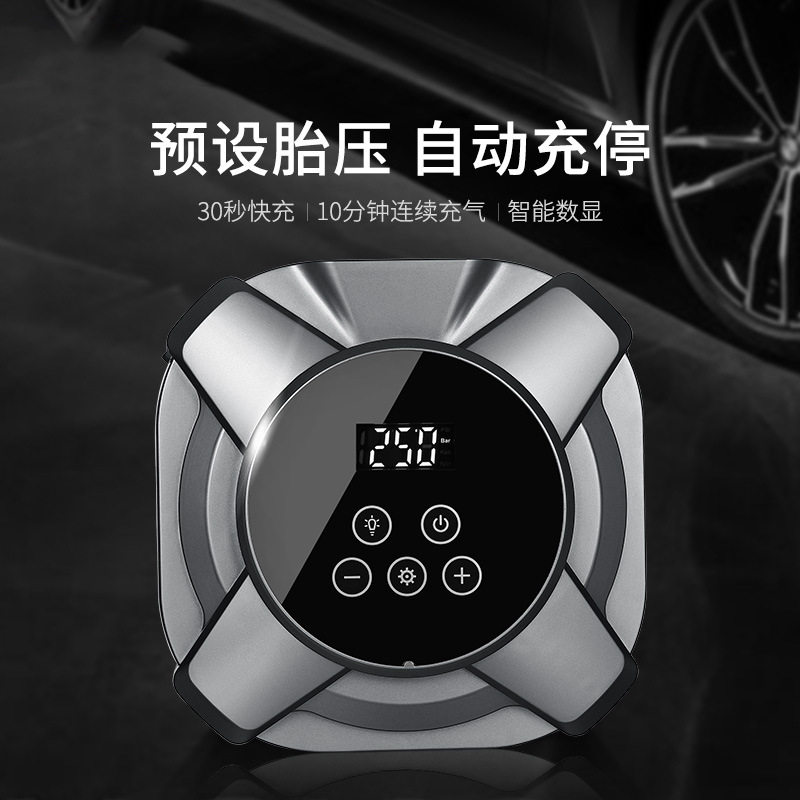Car Air Pump Car Portable Car Air Pump 30 Cylinder Electric Car Tire High Pressure Air Pump Treasure