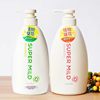 [Official Authorization] Japan Huirun Shampoo 600ml Shampoo Conditioner Body Soap Aromatic