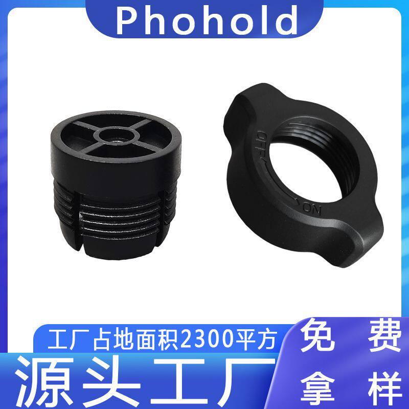 17 mm ボールヘッドナットスレッド携帯電話スタンドアクセサリー...