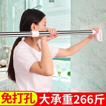 Telescopic Rod Punch-free Balcony Clothes Hanging Rod Bathroom Bathroom Shower Curtain Rod Curtain Rod Bedroom Wardrobe Brace