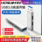 Компьютерный мультиинтерфейсный удлинитель usb3.0 док-станция typec с многопортовым разветвителем 3.0, боковая встроенная док-станция