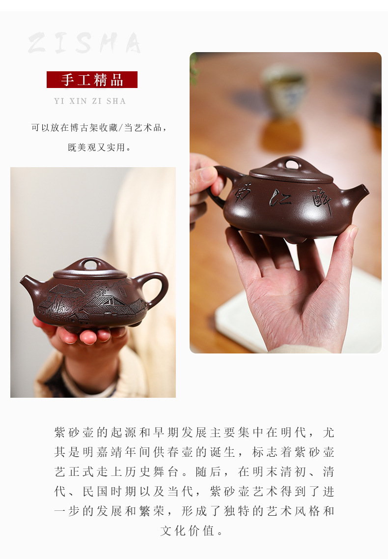 詳情 (20).jpg