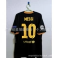 1314 barcelona away custom #10