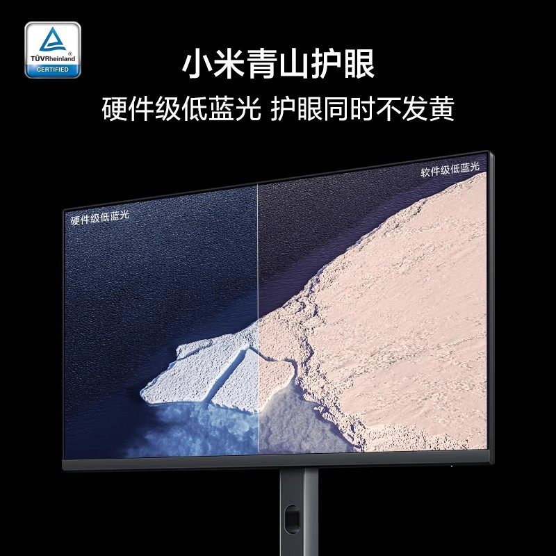 Redmi Monitor A27U Type-C Version 2026 Ultra-Clear 4K Office Fast Charging High Color Accuracy Eye Protection Monitor