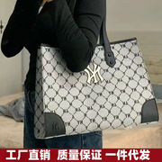 South Korea's 2025 New Mlb Tote Bag Women's Trendyy Fashion Handbag Daily Versatile Large-Capacity Shoulder Bag