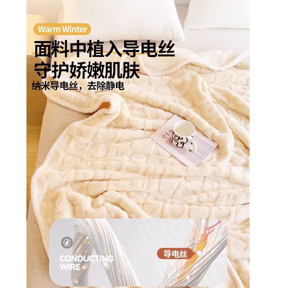 Lamb Fleece Blanket Winter Thickened Air-Conditioned Blanket Office Nap Blanket Coral Velvet Sofa Blanket Bed