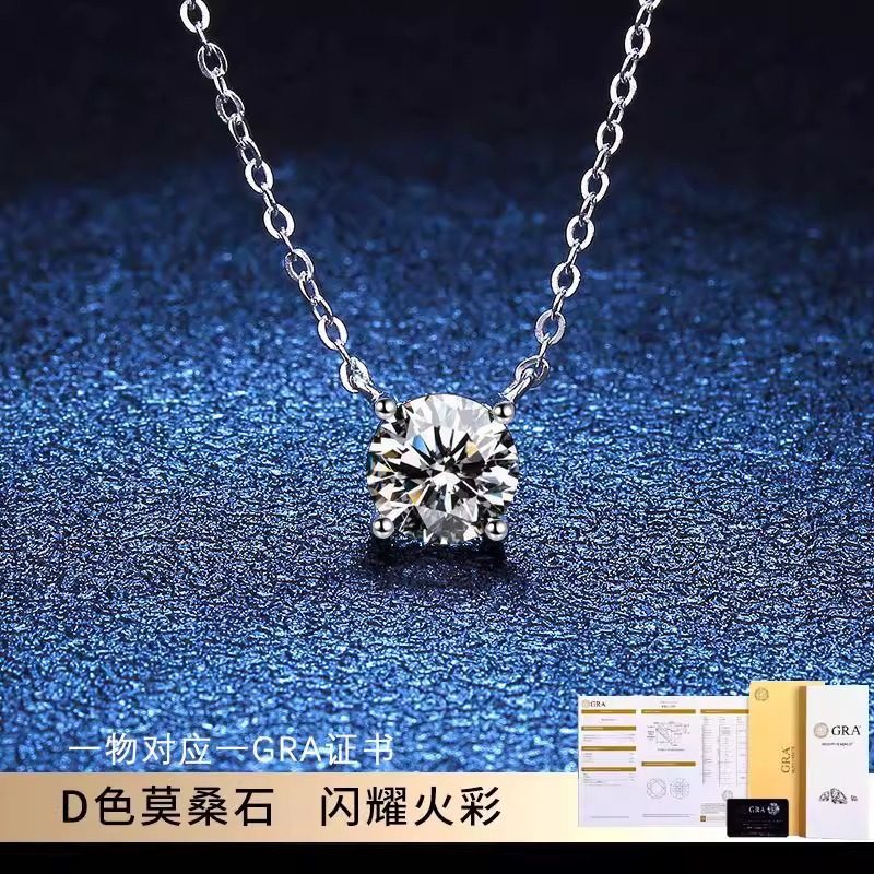 Super Shiny D Color Moissanite Single Diamond Platinum-Plated Necklace Pure Silver Pendant Light Luxury Collarbone Chain Niche Non-Fading Cross-Border