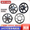 seller product image
