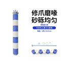 seller product image