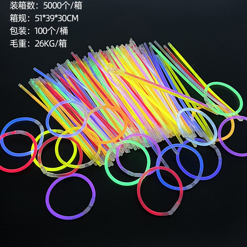 夜市摆摊荧光棒发光棒儿童玩具粘衣服户外批发银光夜光手环小商品