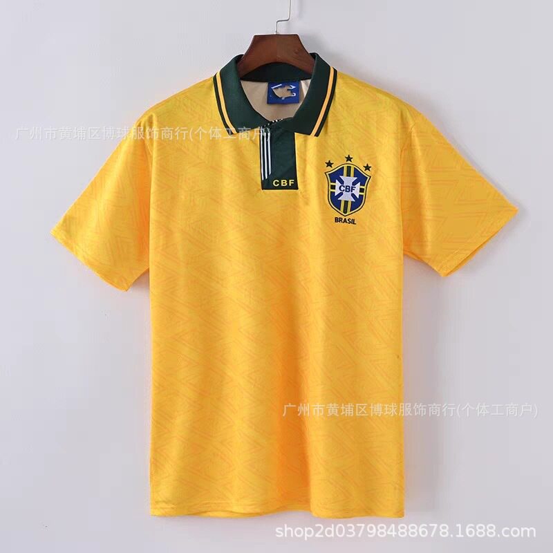 1991-93 ブラジルのホームゲーム