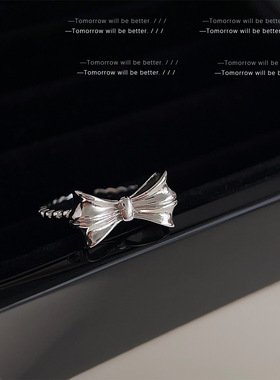 甜酷风蝴蝶结戒指女个性冷淡风可调节指环百搭约会上班食指戒