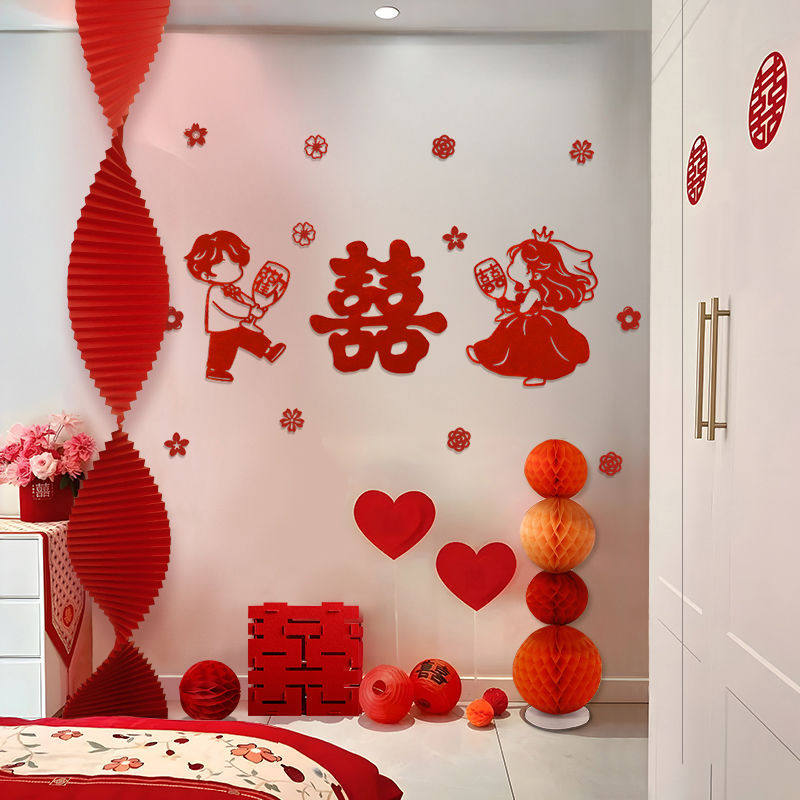 Wedding Stair Handrail with Happy Words Background Wall with Happy Words Wedding Special Full Set of Photo Props Newlywed Room Decoration