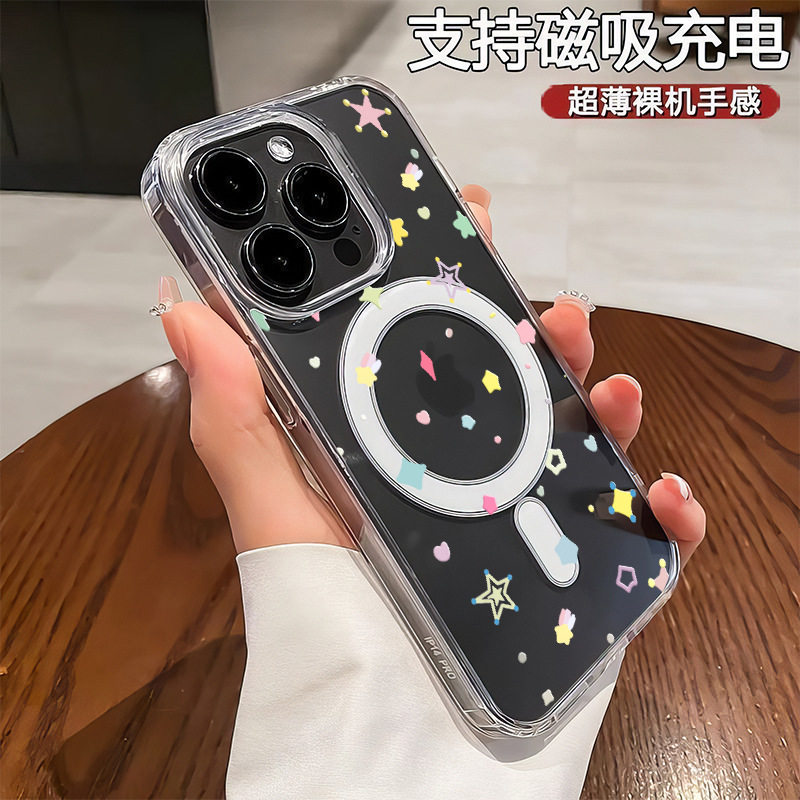 Colorful Star Magnetic Case Suitable for Apple 16 Pro Max Acrylic Large Hole Phone Case iPhone 17 Transparent 15