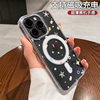 Colorful Star Magnetic Case Suitable for Apple 16 Pro Max Acrylic Large Hole Phone Case iPhone 17 Transparent 15