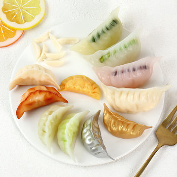 Simulation Food Dumpling Model Keychain Pendant Dumpling Vegetable Dumpling Fried Dumpling Play Food Toy Teaching Material Props
