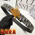 New letter gold buckle