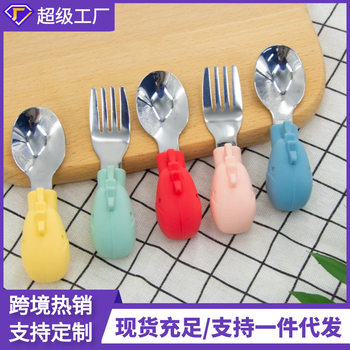 Baby Eating Short Handle Fork Spoon Children's Feeding Training Tableware Spoon Fork Silicone 316 Stainless Steel Fawn Handle
