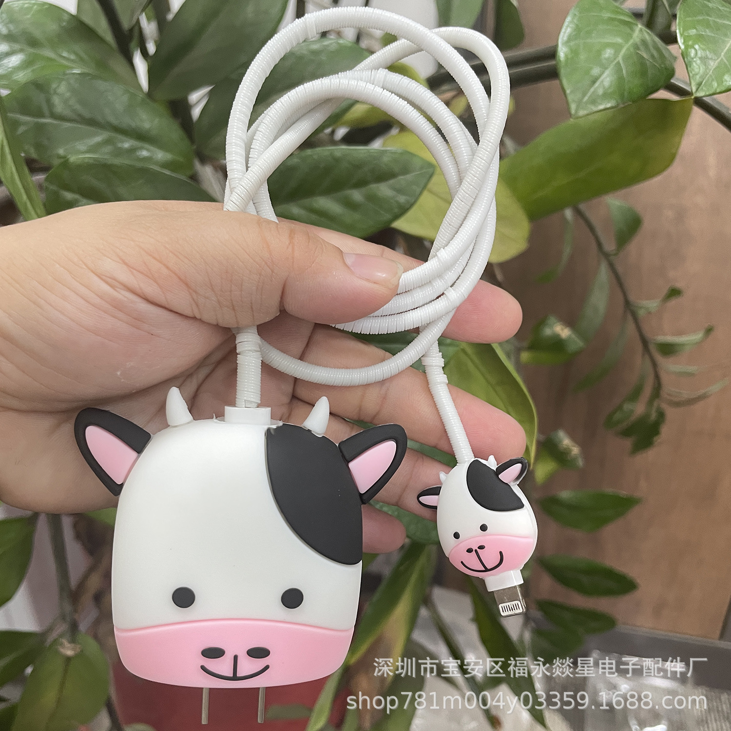 数据线保护套适用苹果充电器保护套芭芘充电头保护套充电线保护套